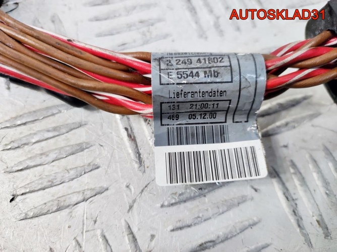 Проводка форсунок BMW E39 2.5 M57D25 224941902