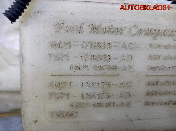Бачок омывателя Ford Galaxy 7S7117B613AD