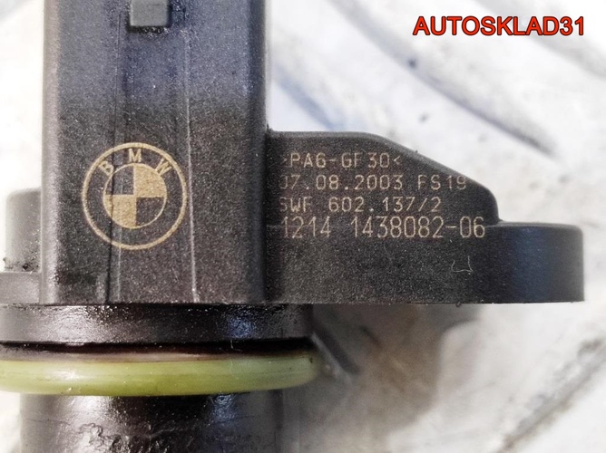 Датчик положения распредвала BMW E90 12141438082