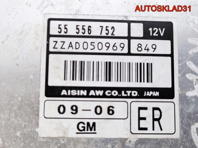 Блок управления АКПП Opel Corsa D Z14XEP 55556752
