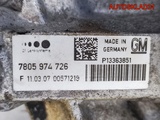 Рейка рулевая Opel Astra J 13363851 (Изображение 10)