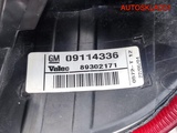 Фонарь задний левый Opel Corsa C 09114336  (Изображение 9)