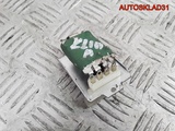 Резистор отопителя Audi 80 B4 191959263 (Изображение 1)