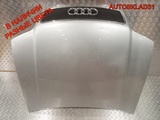 Капот Audi A6 C5 4B0823029D Рестайлинг (Изображение 2)