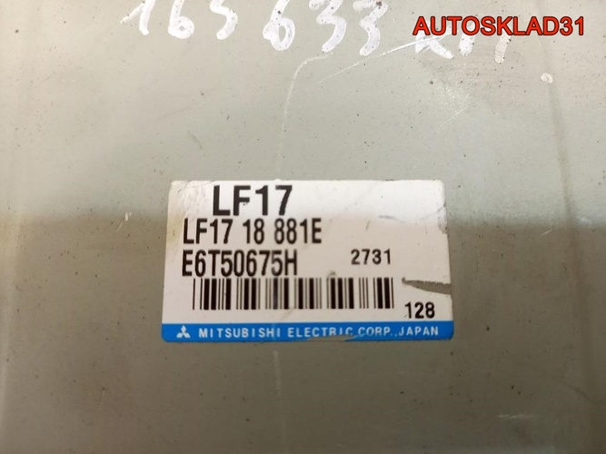Блок ЭБУ Mazda 6GG 2.0 LF17 LF1718881E