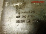 Поддон масляный двигателя для Ауди А4 Б5 1,8 AEB (Изображение 3)