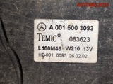Радиатор основной Mercedes W210 2.7 CDI 2105005803 (Изображение 8)