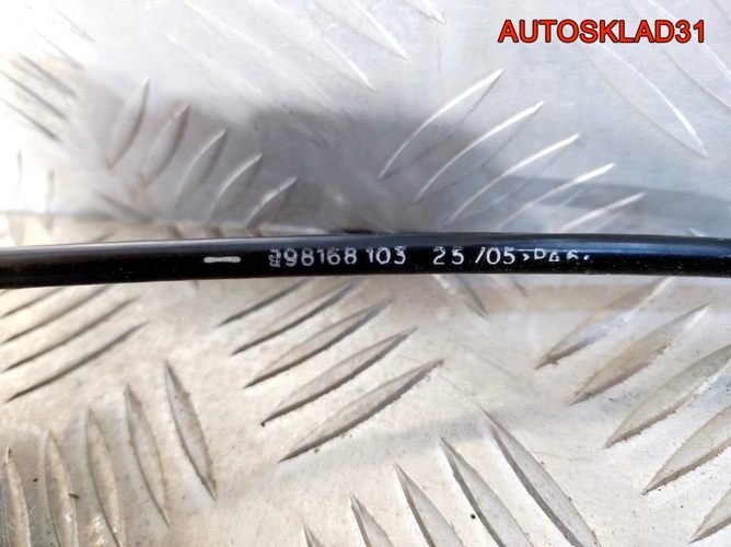 Трос открывания передней двери Ford Focus 2 Рест