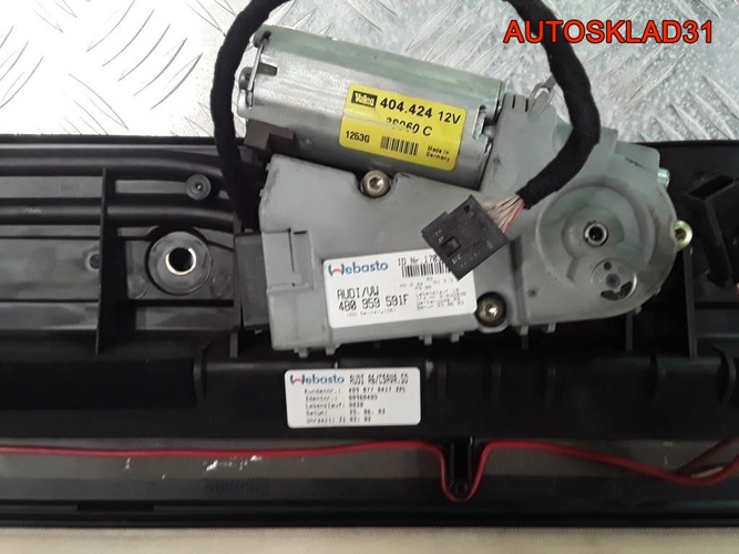 Люк в сборе электрический на Ауди А6 Ц5 4B0877255A