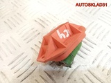 Резистор отопителя Audi A6 C4 4A0959127B (Изображение 1)