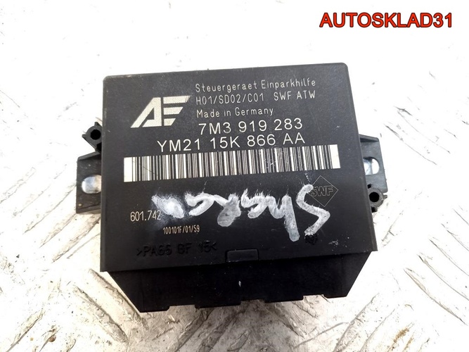 Блок парктроников Volkswagen Sharan 7M3919283