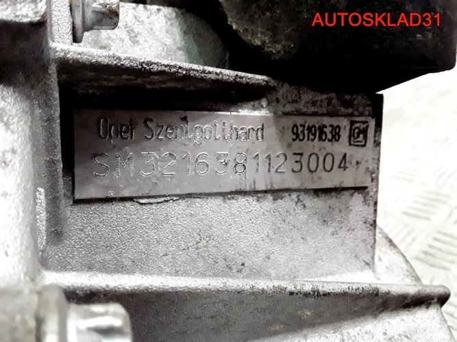 МКПП M32 3.65 Opel Astra H 1.9 Z19DT