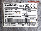 Автономный отопитель Opel Astra G 66888C Бензин (Изображение 9)