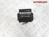 Реле свечей накала Mercedes Benz W124 A0075459932 (Изображение 1)
