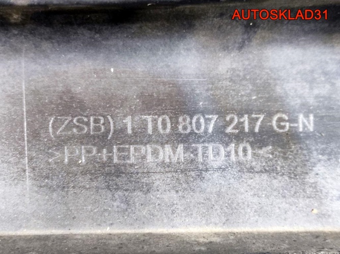 Бампер передний Volkswagen Touran 1T0807217GN Рест