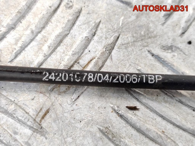 Замок двери передней левой Nissan Note E11