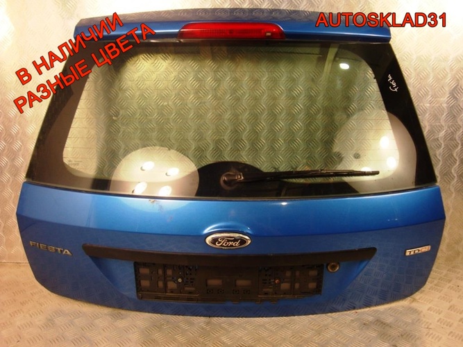 Дверь багажника со стеклом Форд Фиеста  2001-2008 