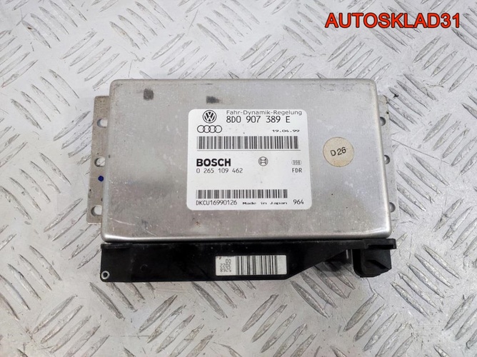 Блок управления ESP Audi A6 C5 8D0907389E