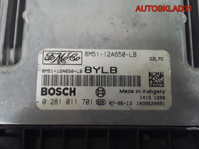 Эбу для Форд Фокус 2 1.6 tdci 8M5112A650LB