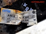 Фаркоп Volkswagen Golf Plus 1K0803881 (Изображение 10)