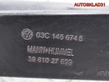 Патрубок компрессора VW Tiguan 1,4 CAV 03C145674B  (Изображение 8)