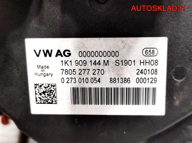 Рейка рулевая Skoda Octavia A5 1K1423051CP
