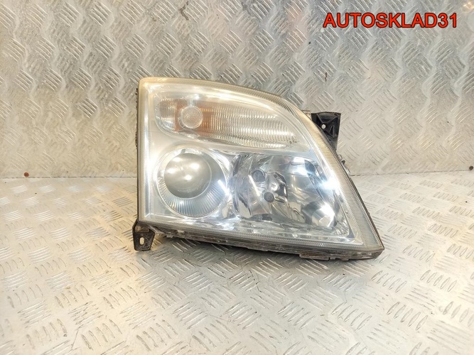 Фара правая Opel Vectra C 93171429 Дорест