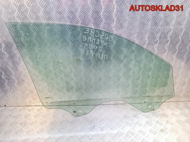 Стекло переднее левое Porsche Cayenne 7L0845201F