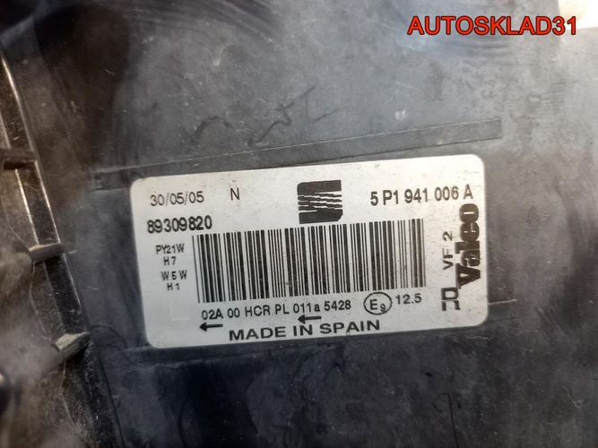 Фара правая Seat Altea 2004-2015 5P1941006A