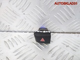 Кнопка аварийной сигнализации Peugeot 208 (Изображение 1)