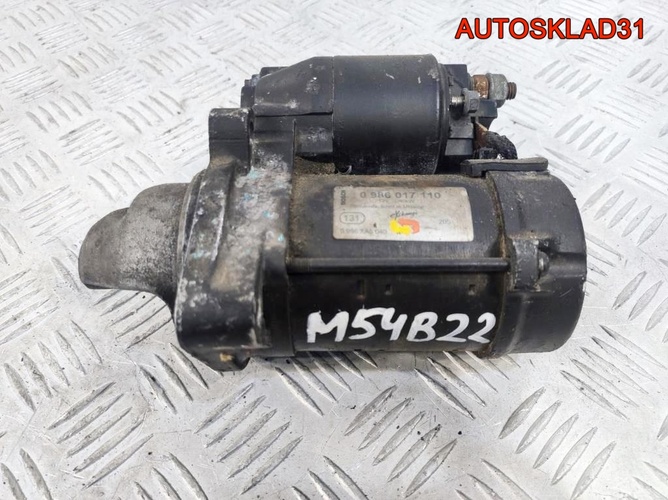 Стартер BMW E46 2,2 M54B22 0986017110 Бензин