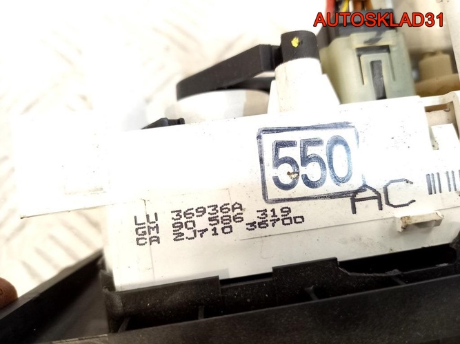 Блок управления отопителем Opel Vectra B 90586319