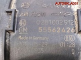 Расходомер воздуха Opel Astra J 2,0 A20DTH 55562426 (Изображение 6)