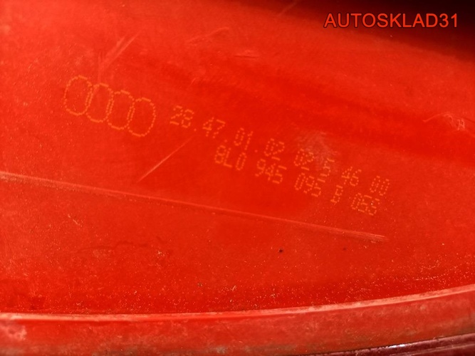 Фонарь задний левый Audi A3 8L0945095B