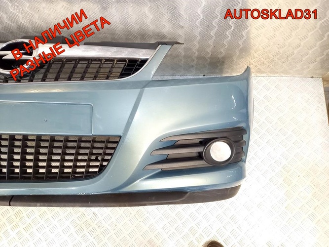 Бампер передний Opel Vectra C 13182889 Рестайлинг
