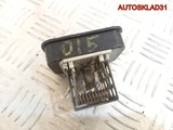 Резистор отопителя Opel Astra G 39090003 (Изображение 2)