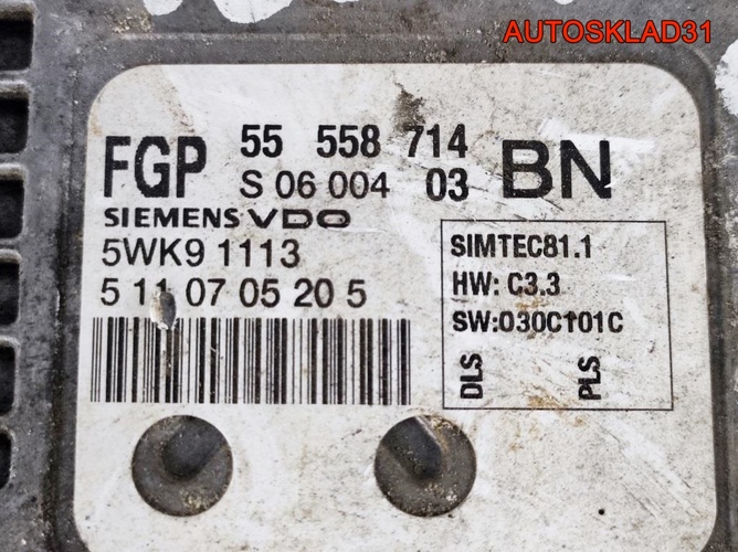 Блок эбу Opel Vectra C 2,2 Z22YH 55558714 Бензин