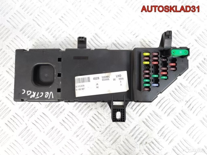 Блок комфорта в сборе Opel Vectra C 13193587