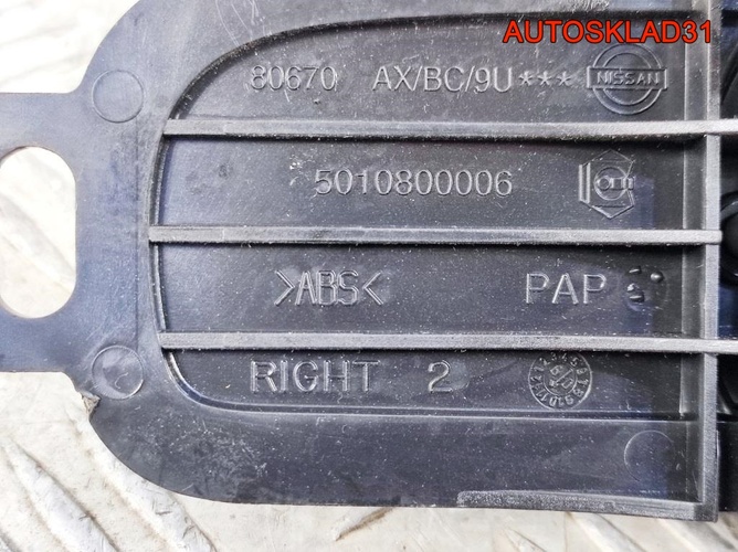 Ручка внутренняя передняя правая Nissan Micra K12