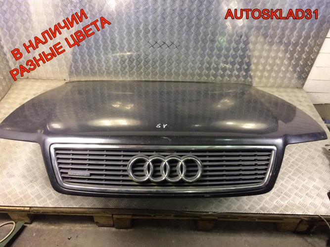 Капот Audi A8 D2 4D1823029H