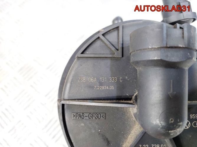 Насос воздушный EGR VW Passat B6 06A131333C