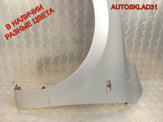 Крыло переднее левое Hyundai i30 663112R030 Combi