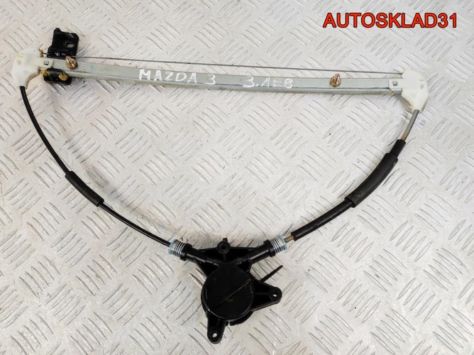Стеклоподъемник электрич. задний левый Mazda 3 BK