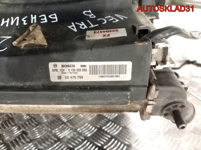 Кассета радиаторов в сборе Opel Vectra B 55475780