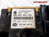 Блок управления климата Audi A2 8Z0820043 (Изображение 8)