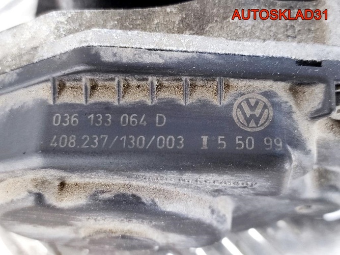 Заслонка дроссельная VW Polo 1.4 AHW 036133064D