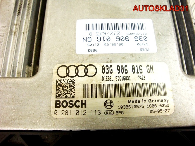 Блок ЭБУ Audi A4 B7 2.0 TDI BLB 03G906016GN