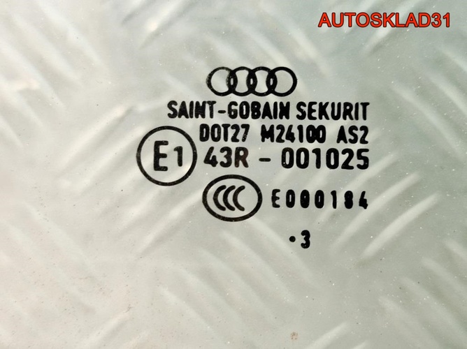 Стекло двери передней правой Audi A4 B6 8E0845022D