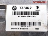 Блок управления камерой BMW 2 F45 1C947477601 (Изображение 4)