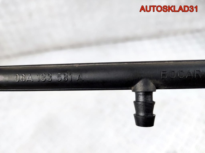 Трубка топливная VW Golf 4 2,0 AZJ 06A133581A